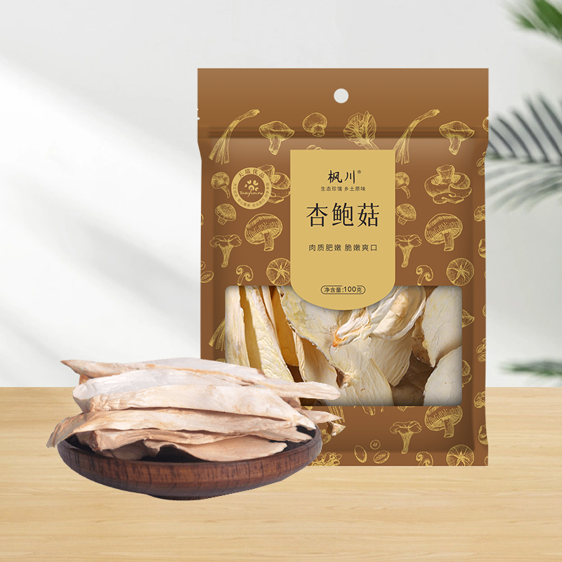 枫川杏鲍菇干贝菇干货长寿菇煲汤食材食用菌农家特产批发100克