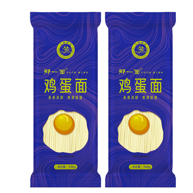 那一面鸡蛋面挂面凉面杂酱面麦香无添加家庭早餐速食健康