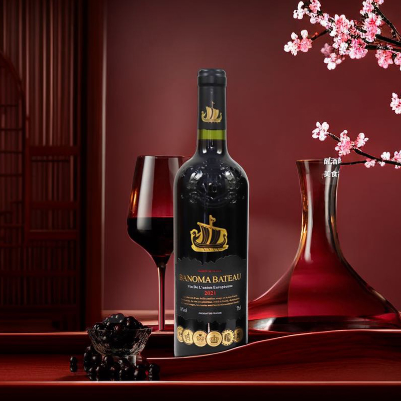 巴诺玛庄园法国进口巴诺玛龙船精选干红葡萄酒日常聚餐6瓶*750ml