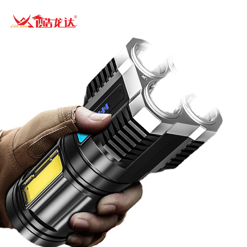 酷龙达(Coloda) 强光四核防水远射探照手电筒户外维修检查CLD-YF03