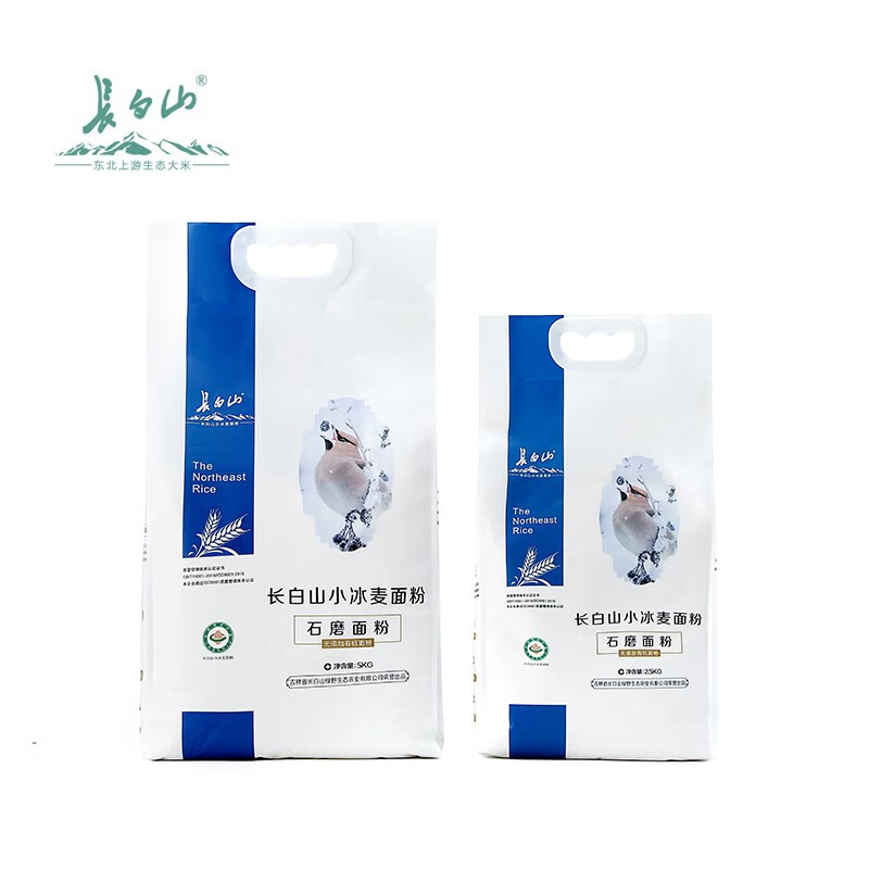 长白山有机石磨小冰麦面粉2.5KG装