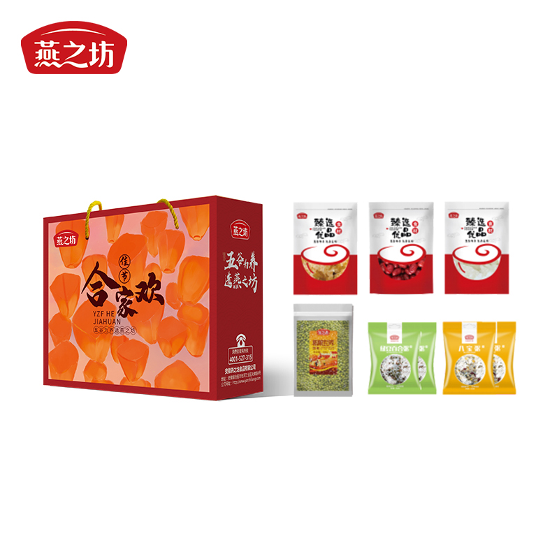 燕之坊合家欢杂粮礼盒五谷粗粮粥米膳食干货独立小包装养生粥营养早餐粥