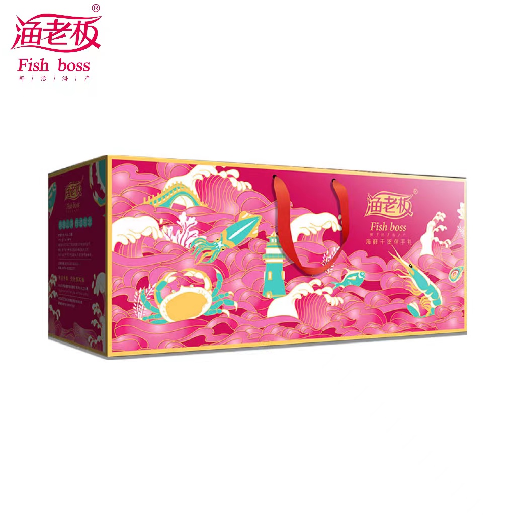  渔老板干货礼盒干制品套餐组装手工腌制鱼干598型礼品盒装送礼