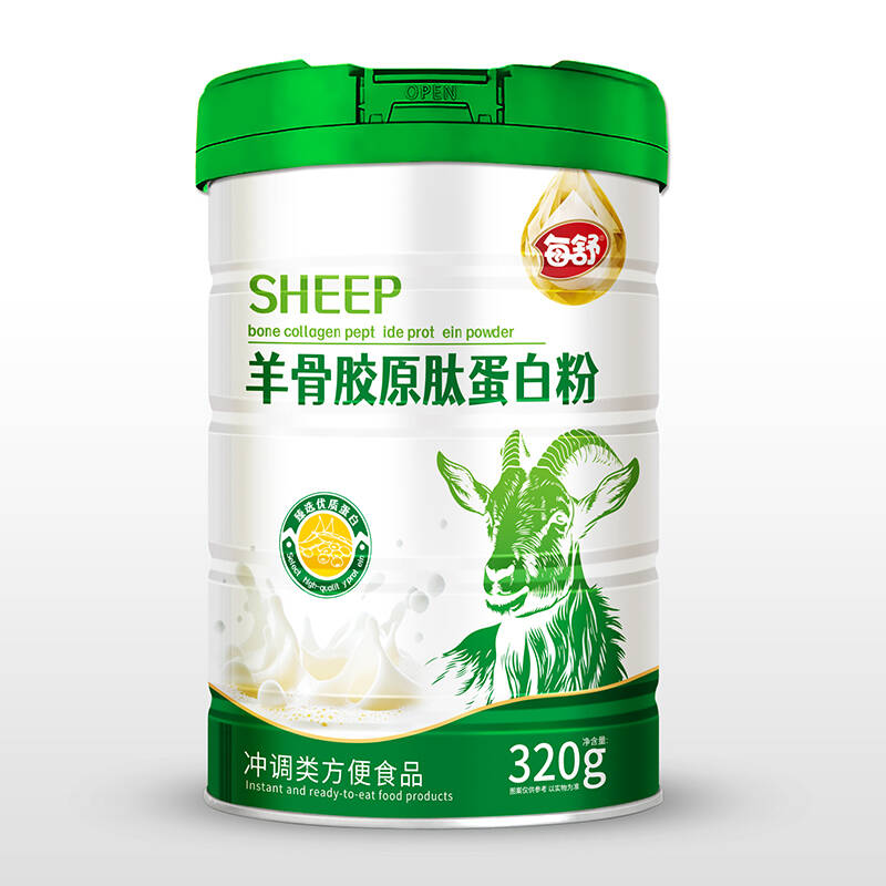 每舒羊骨胶原肽蛋白粉320g罐  买一发三罐