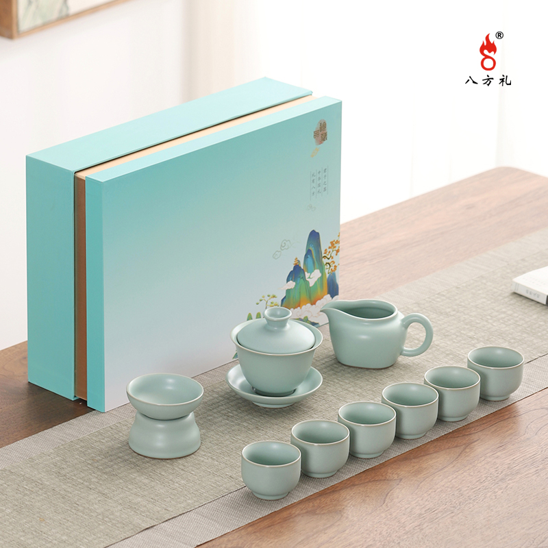 八方礼盖碗10入汝窑茶具套组家用商务汝瓷茶具套装BFL2023-33