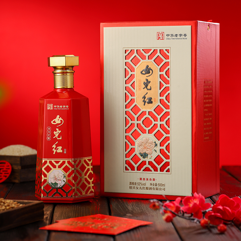 女儿红中华老字号纯粮白酒礼盒装岁月优酿52度500ml