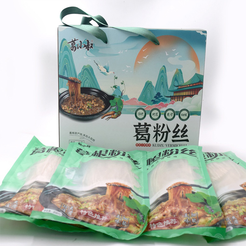 葛小叔葛根粉丝宽粉礼盒无添加正宗葛根粉丝火锅食材速食800g