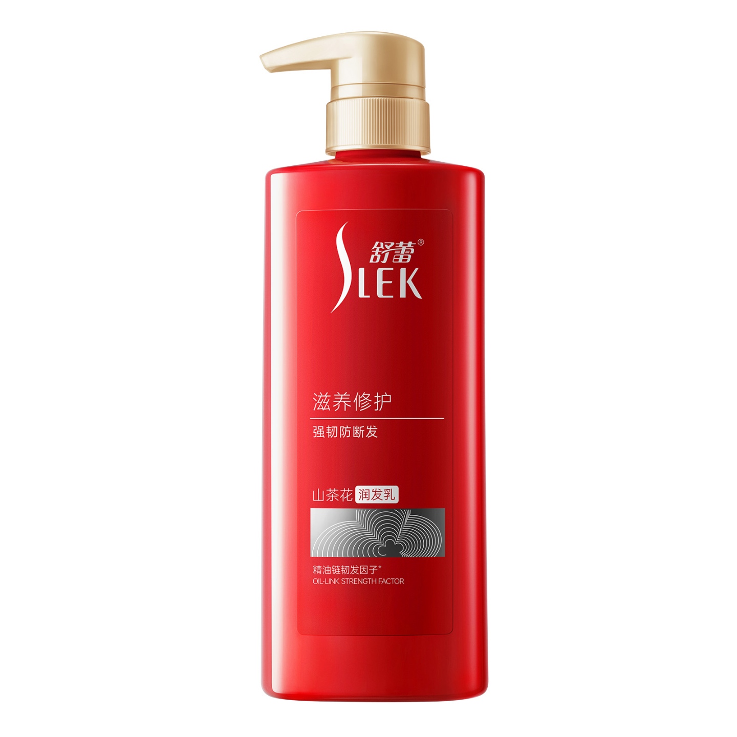 舒蕾山茶花莹亮滋养润发乳护发素500ml