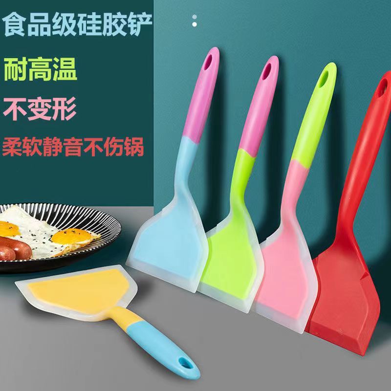 耐高温烙饼硅胶铲不粘锅铲玉子烧锅铲硅胶炒菜铲子厨具煎饼烘培刀
