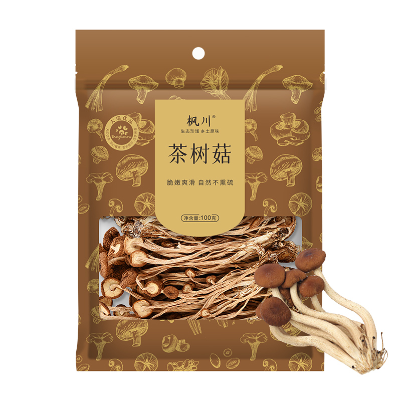 枫川茶树菇干货批发农家自产茶薪菇菌菇炖煲汤食材100克