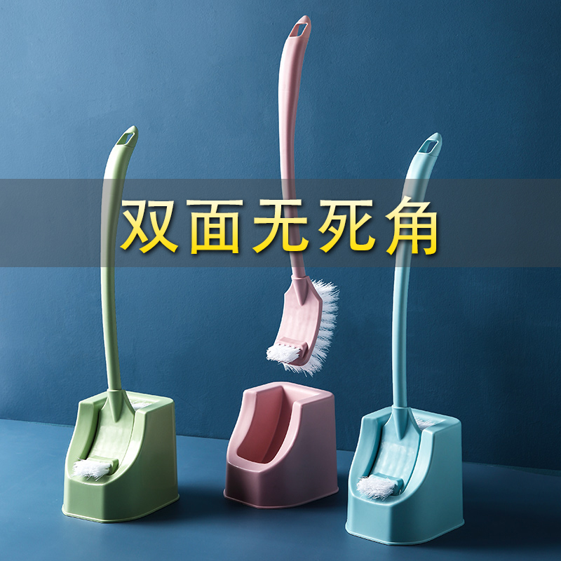 马桶刷套装洁厕刷子清洁刷家用软毛刷无去死角卫生间厕所刷长柄刷