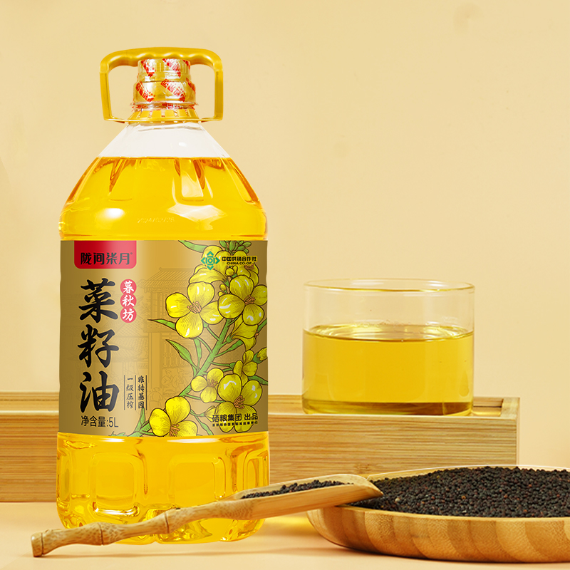 陇间柒月暮秋坊清香非转基因压榨一级菜籽油5L