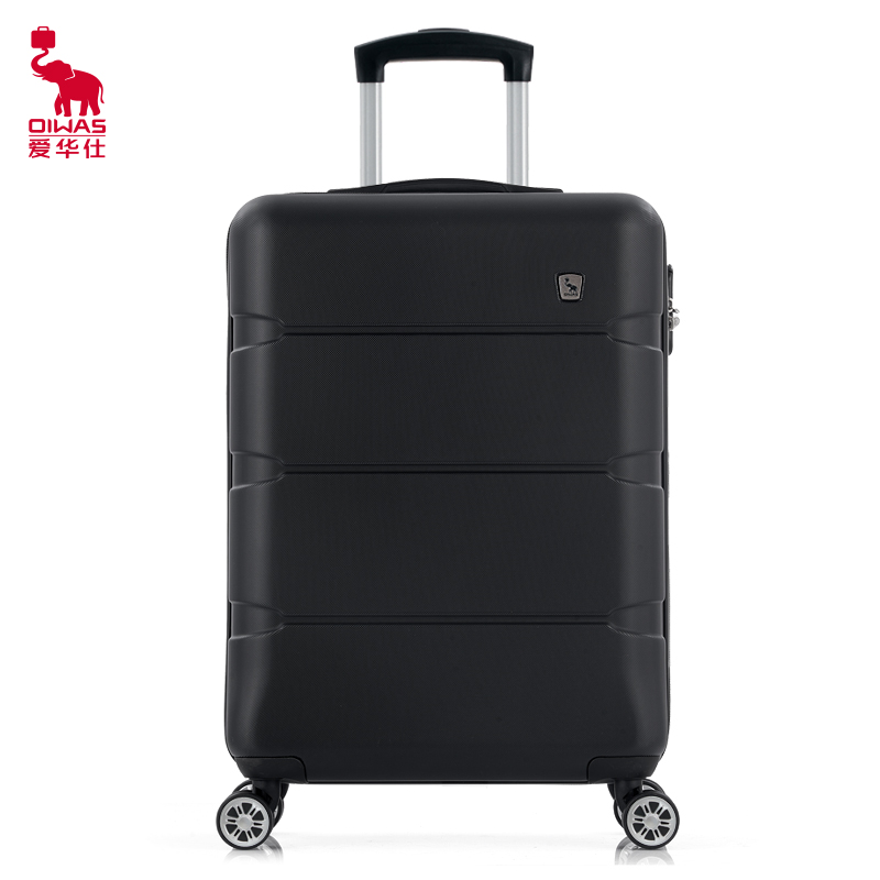 爱华仕（OIWAS）时尚商务万向飞机轮20寸经典版行李箱出差旅行拉杆箱6639