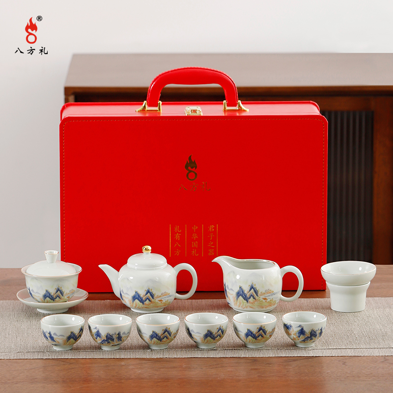 八方礼万里河山11入茶具家用白瓷茶具套装BFL2023-43