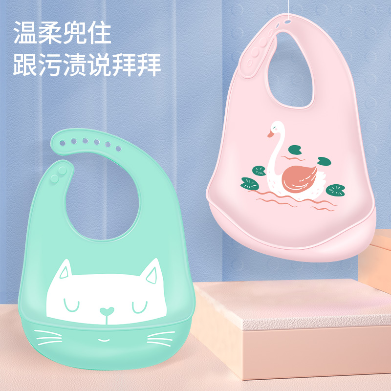 婴侍卫宝宝防水硅胶饭兜围兜YSW2101