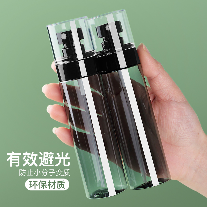 喷雾瓶旅行分装瓶化妆水酒精超细雾脸部补水小喷壶便携喷瓶空瓶子