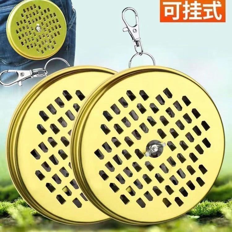 随身挂蚊香盒蚊香托盘户外防火防烫散香器车露营钓鱼山野外蚊香盒
