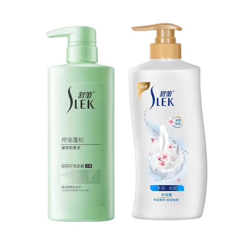 舒蕾绿茶籽控油去屑洗发水500ml+牛奶水润沐浴露650ml