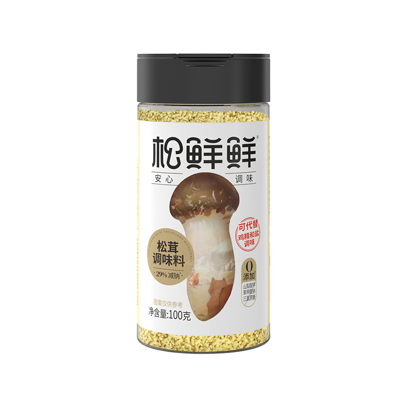 松鲜鲜松茸调味料替代鸡精味精盐炒炖菜煲汤烹饪拌馅菌菇粉低脂0添加炒菜煲汤