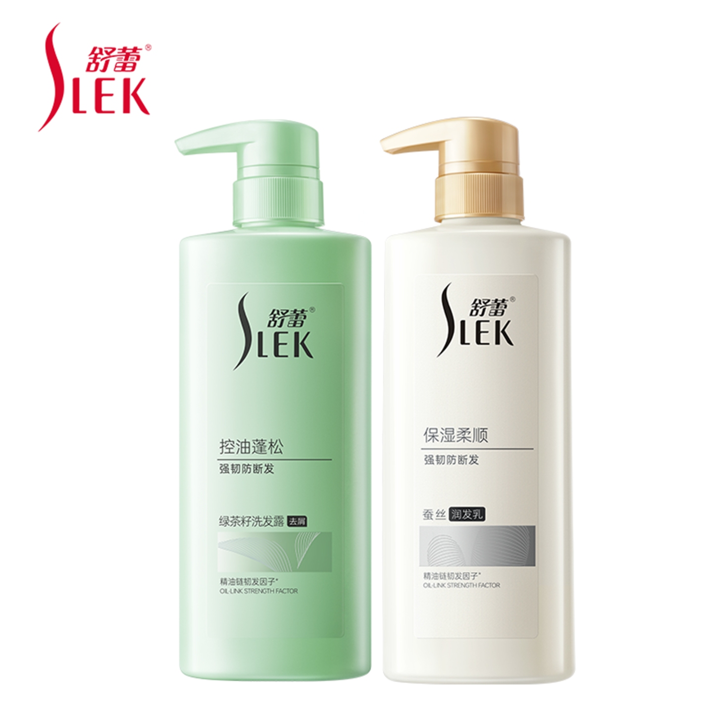  舒蕾绿茶籽控油去屑洗发水500ml+蚕丝保湿顺滑护发素500ml