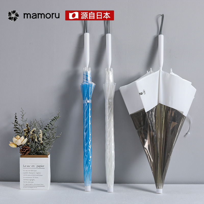 mamoru/葵条纹透明伞长柄雨伞条纹伞