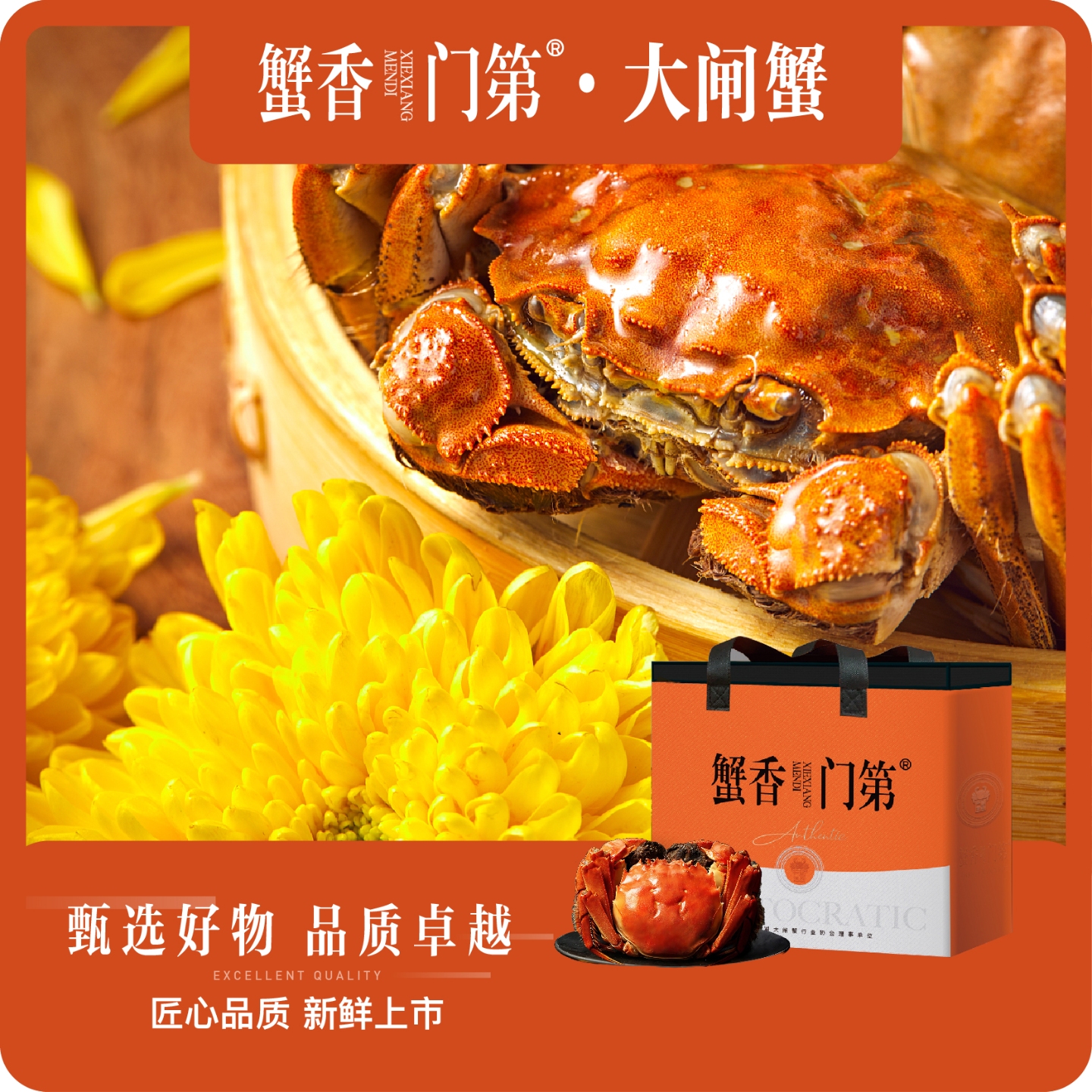 【049】最上級の美音ティンシャ⌘ケース付⌘【送料無料】 WooHa!
