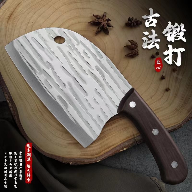 翰乐墨染古韵切片刀家用斩切两用刀圆头锋利厨房砍骨头刀具HL-2000