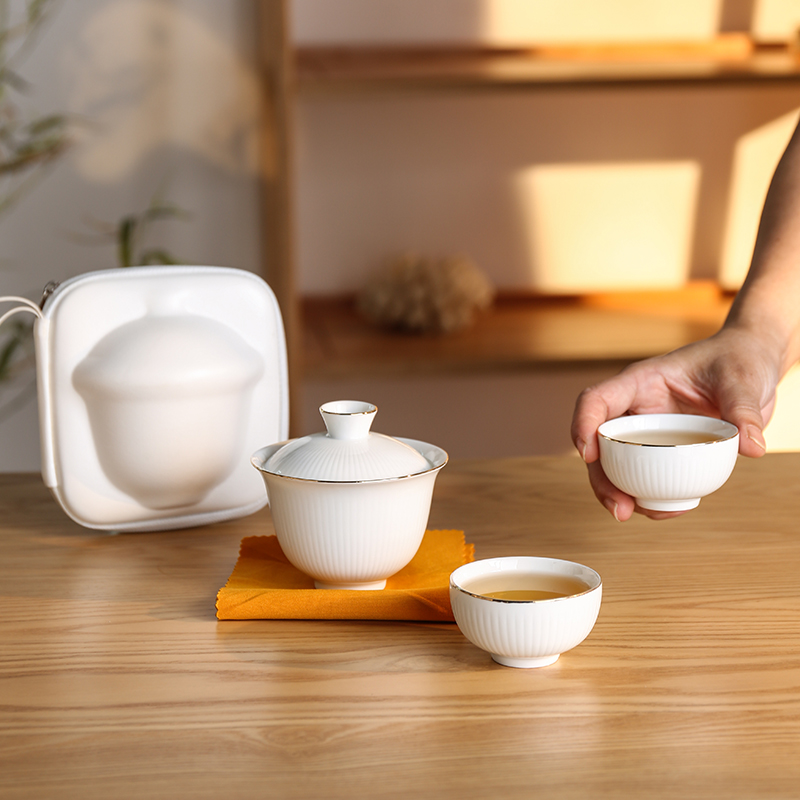 唯都悦途便携茶具简约中式泡茶家用办公户外陶瓷茶壶茶杯组合装W-S314
