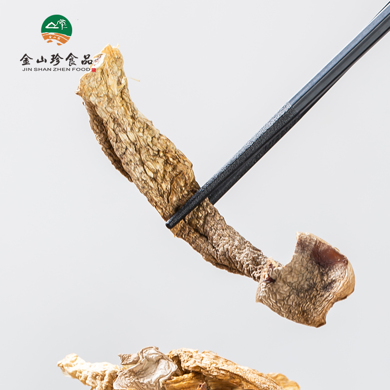 金山珍鹿茸菇特级新鲜农家特产干货土特产菇菌菇煲汤袋装批发