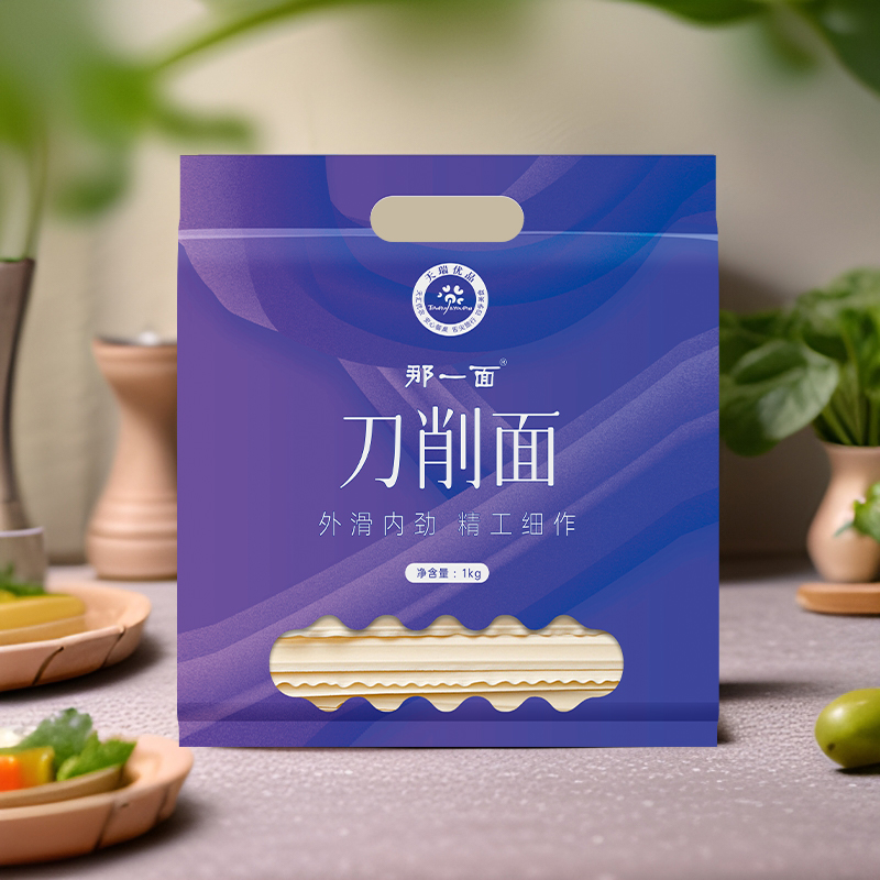 那一面刀削面油泼面拌面挂面宽面条待煮方便速食早餐袋装