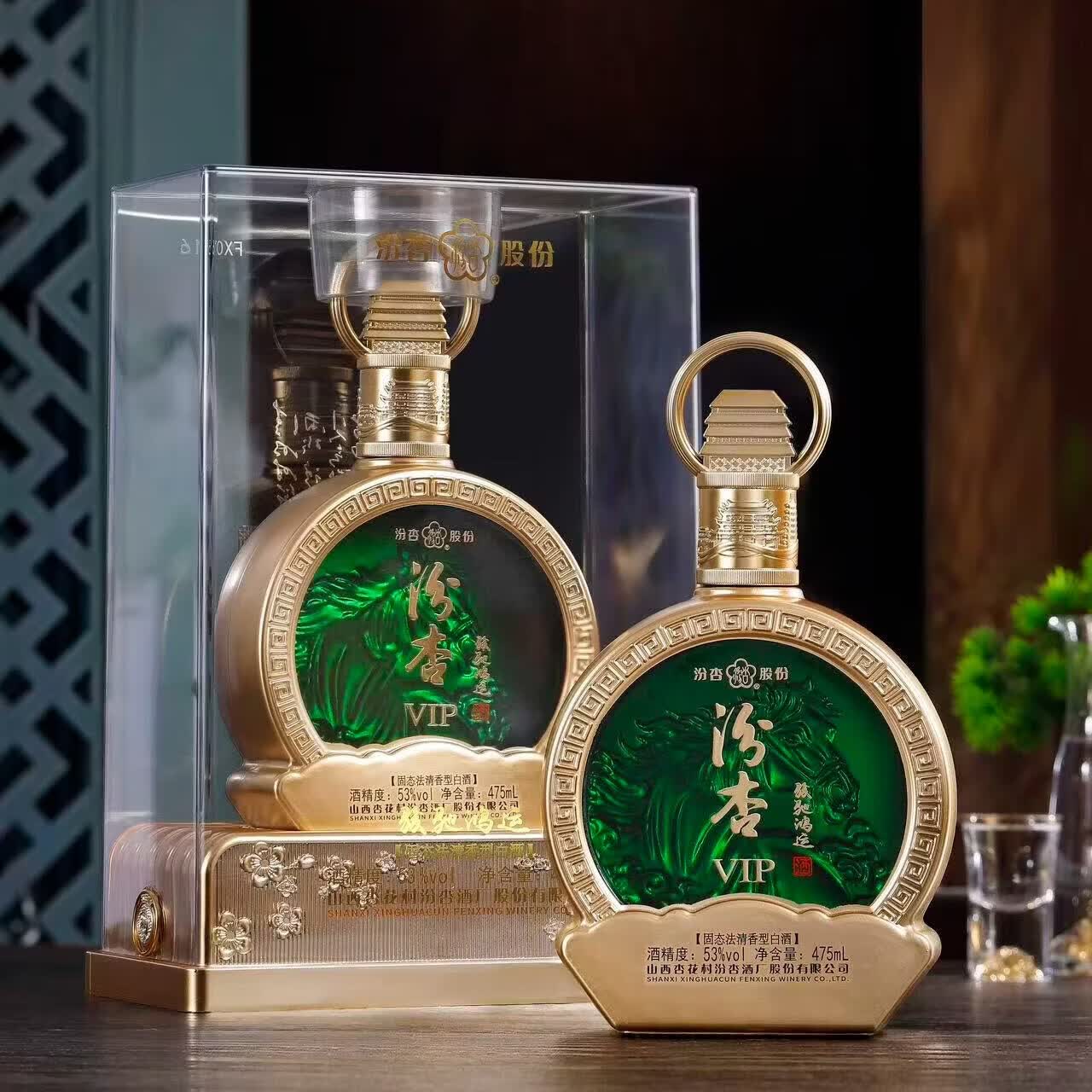 汾杏 山西汾杏VIP骏驰鸿运53度475ml*6瓶整箱 清香型白酒