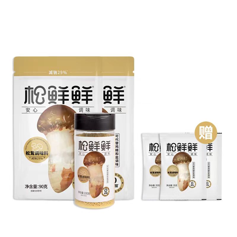 松鲜鲜东方甄选同款松茸调味料组合装家用厨房调味料炒菜炖肉