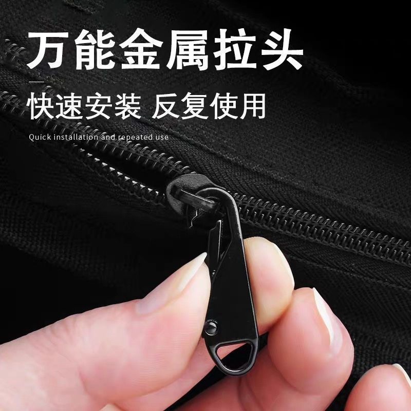 可拆卸拉链头配件拉链头拉锁拉头拉链配件拉链头吊坠拉头拉片