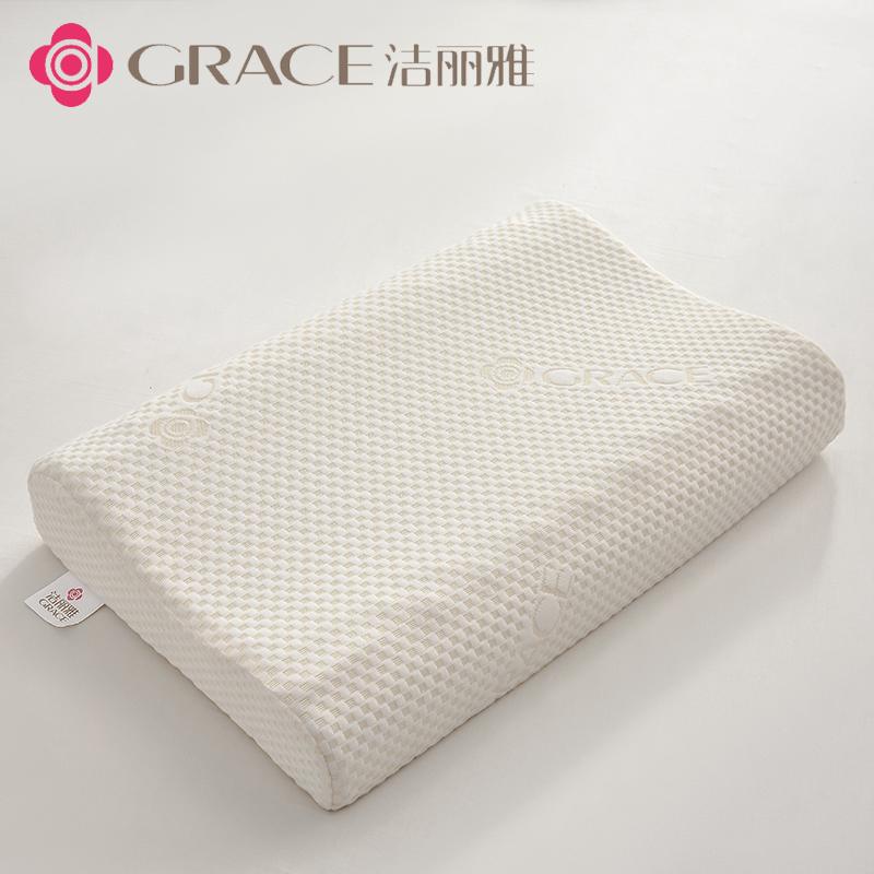 洁丽雅颗粒按摩乳胶枕 CRJZ