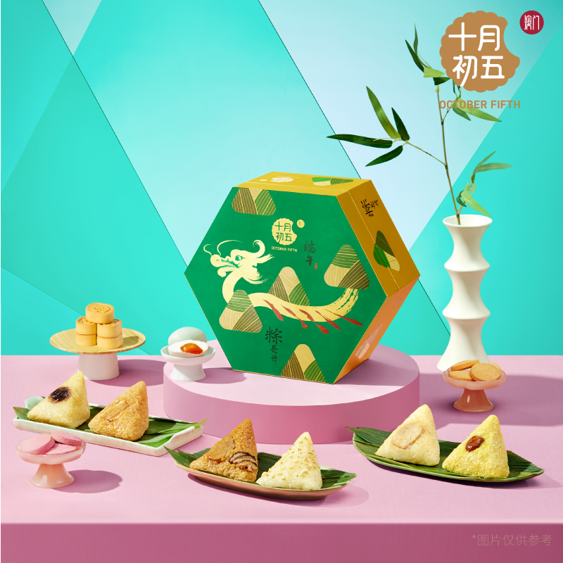 十月初五金龙六顺礼盒1154g端午粽子饼干礼盒团购送礼