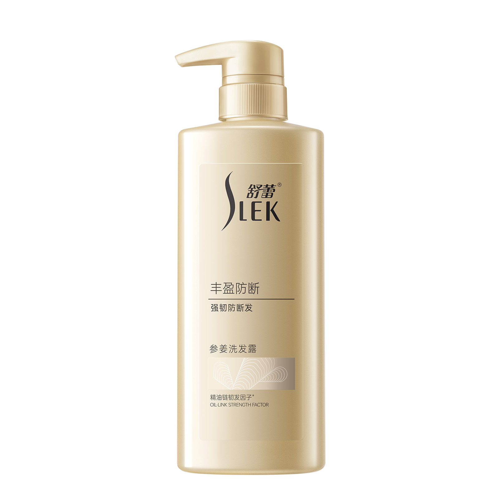 舒蕾参姜养根健发温和洗发露500ml