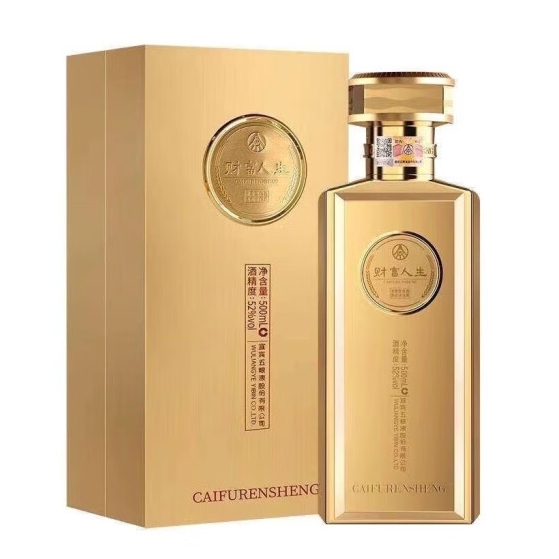 白酒 五粮WULIANGYE 2018年製 500ml 未開封PTVIP 珍蔵級 中国白酒 五粮 白酒 五粮WULIANGYE 2018年製 500ml 未開封PTVIP 珍蔵級 中国白酒 五粮