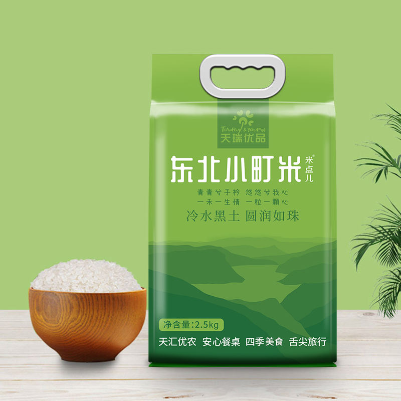 米点儿天瑞优品东北小町米2.5KG
