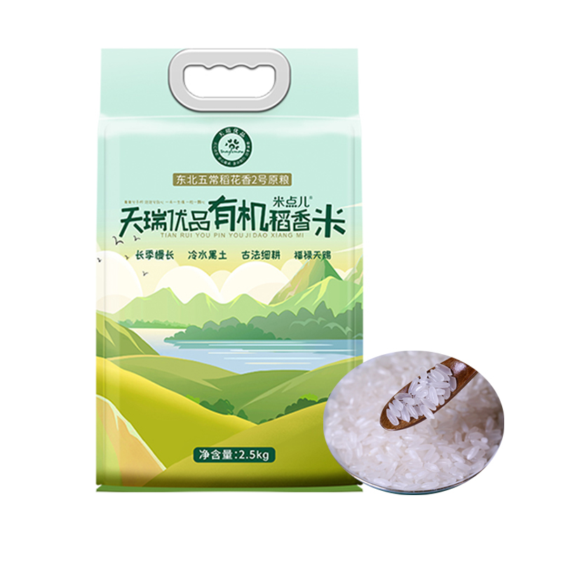 米点儿天瑞优品有机稻香米2.5kg