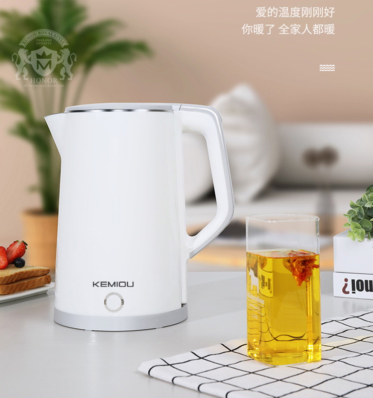 科米欧电热水壶KM-DSH18E