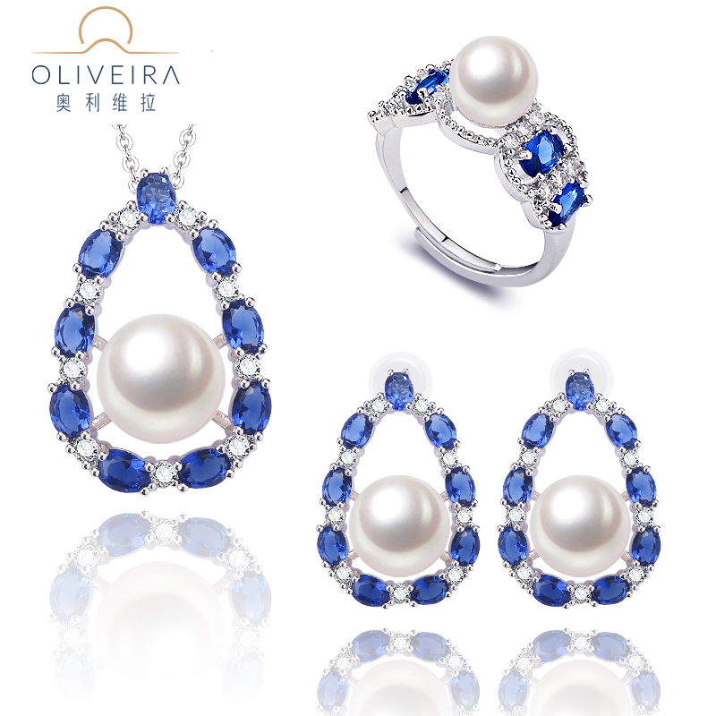 法国奥利维拉珍珠蓝宝珍珠三件套淡水珍珠耳环项链戒指套装送妈妈G3