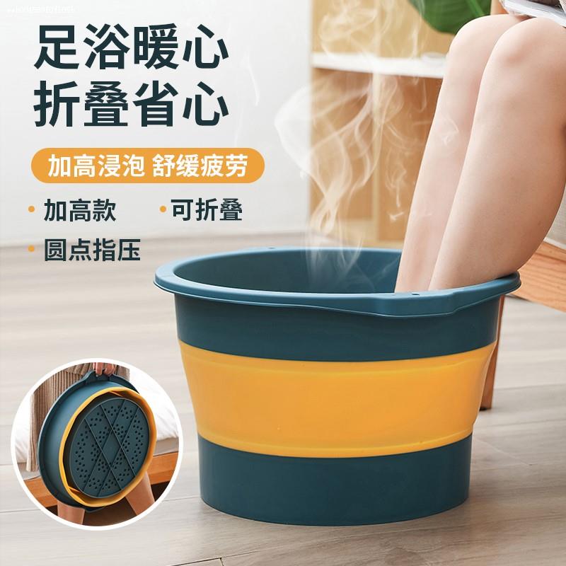 家用折叠水桶多功能泡脚桶车载户外钓鱼桶一桶多用便捷式收缩桶