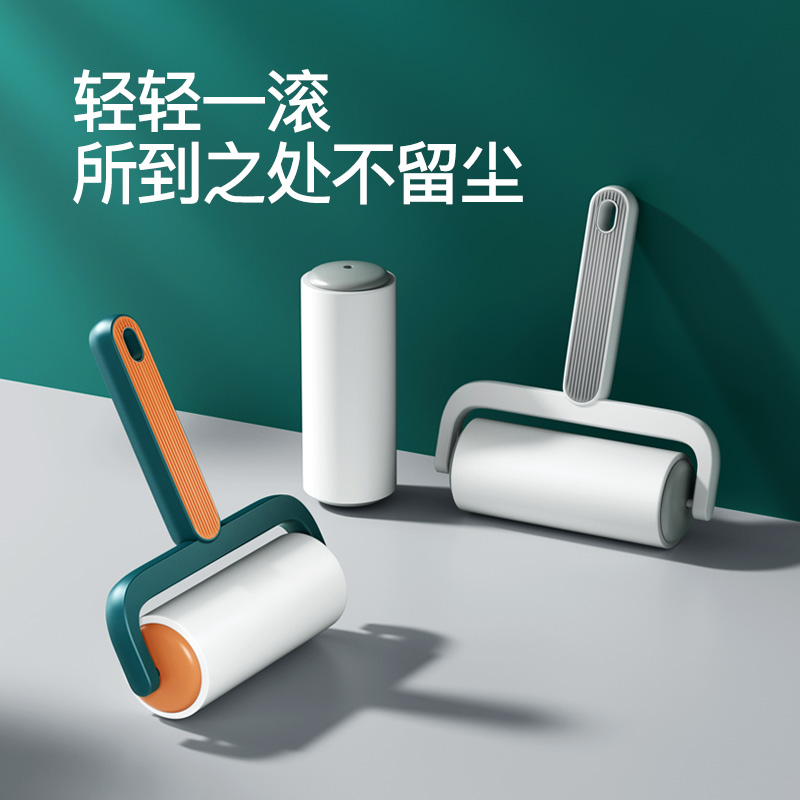 直纹粘毛器滚筒家用新款可撕式纸沾毛神器黏头发除猫毛粘纸滚刷替换纸