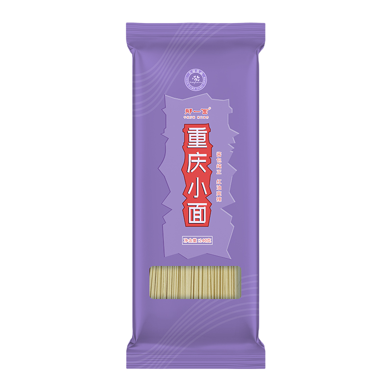 那一面重庆小面正宗面条挂面速食粗粮圆面早餐自煮批发