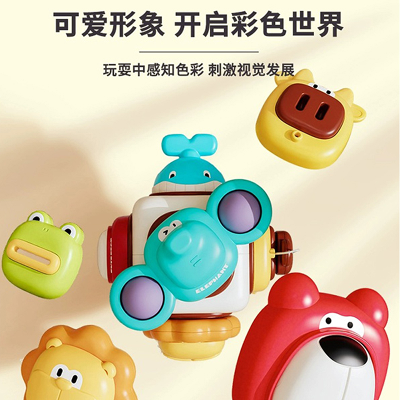 童启萌动物忙碌球BT0022