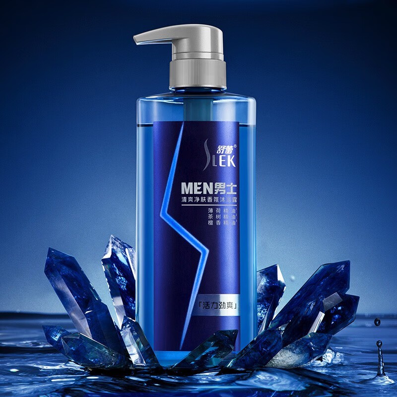  舒蕾男士清爽净肤香氛沐浴露500ml