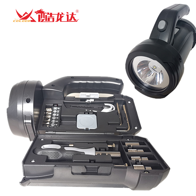 酷龙达(Coloda) 手电筒工具组套碳钢户外探照灯17件套组合CLD-GJ17