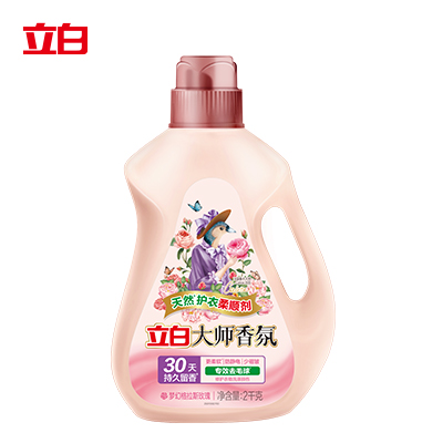 立白大师香氛衣物柔顺剂柔软剂香味持久留香衣物柔顺防静电除菌