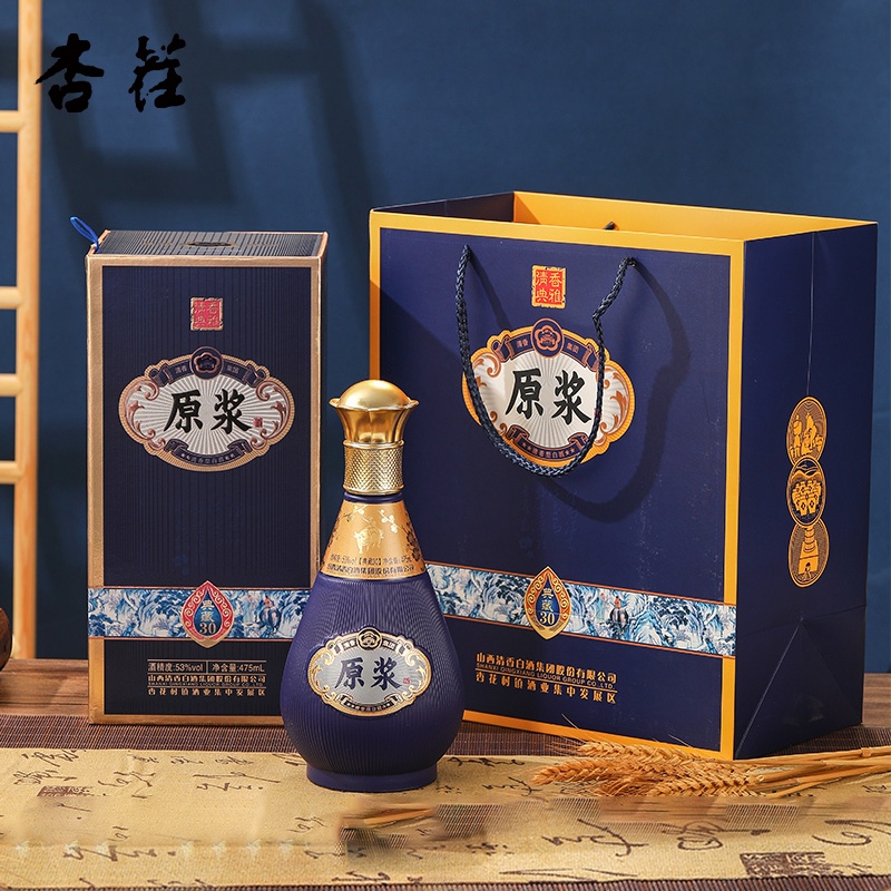 清香集团原浆商务30.53度清香型白酒475ml*6瓶