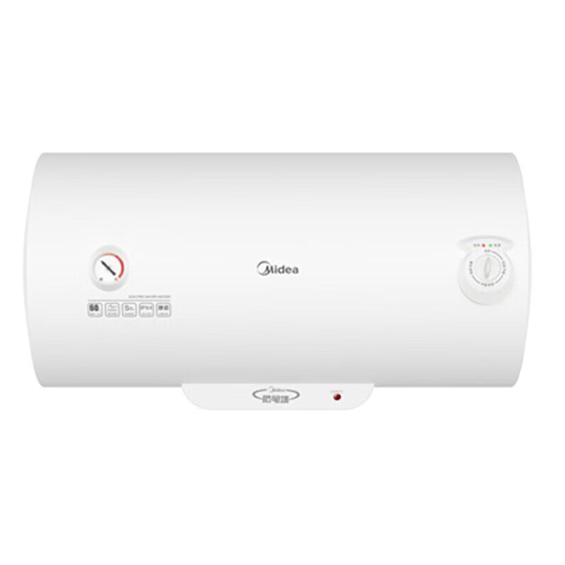 美的（Midea）80升电热水器速热储水式2000W防电防漏低耗保温F80-A20GA2(H)